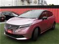 2024 Nissan Note