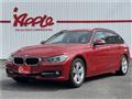 2018 BMW 3 Series