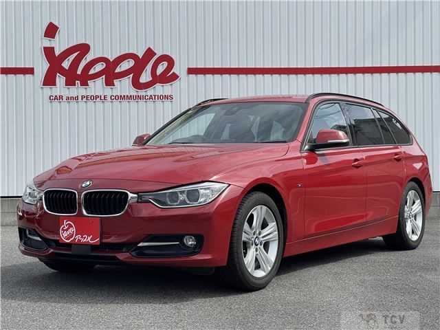 2018 BMW 3 Series