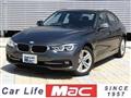 2018 BMW 3 Series