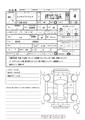 2021 Mitsubishi Minicab Truck
