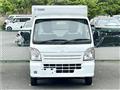 2021 Mitsubishi Minicab Truck