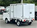 2021 Mitsubishi Minicab Truck