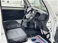 2021 Mitsubishi Minicab Truck