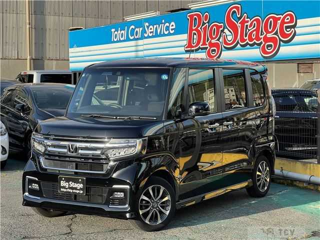 2021 Honda N BOX
