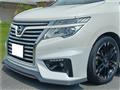 2019 Nissan Elgrand