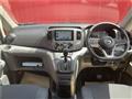 2025 Nissan NV200 VANETTE