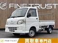 2011 Daihatsu Hijet Truck