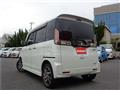 2016 Suzuki Suzuki Others