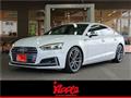 2018 Audi S5