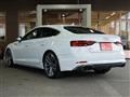 2018 Audi S5