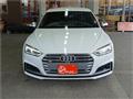 2018 Audi S5