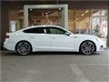 2018 Audi S5