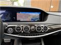 2020 Mercedes-Benz S-Class