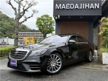 2020 Mercedes-Benz S-Class