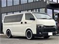 2015 Toyota Hiace Van