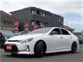 2015 Toyota Mark X