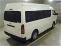 2017 Toyota Hiace Commuter