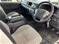 2017 Toyota Hiace Commuter