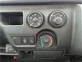 2020 Mazda Bongo Brawny Van