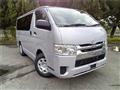2020 Mazda Bongo Brawny Van