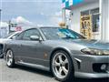 1999 Nissan Silvia