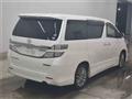 2014 Toyota Vellfire