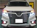 2018 Nissan Elgrand