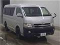 2009 Toyota Hiace Wagon