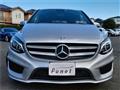 2015 Mercedes-Benz B-Class