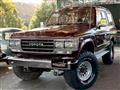 1989 Toyota Land Cruiser