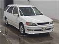 1998 Toyota Vista Ardeo