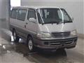 2001 Toyota Hiace Wagon