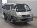 2000 Toyota Hiace Wagon