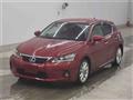2013 Lexus Other