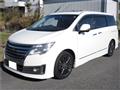 2018 Nissan Elgrand
