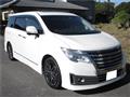 2018 Nissan Elgrand