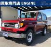 1997 Toyota Landcruiser 70