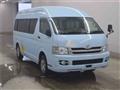 2008 Toyota Hiace Van