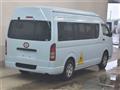 2008 Toyota Hiace Van
