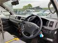 2008 Toyota Hiace Van