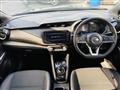 2021 Nissan KIX