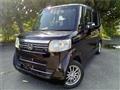 2015 Honda N BOX