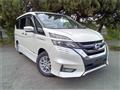 2018 Nissan Serena