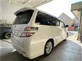 2008 Toyota Vellfire