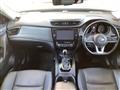 2021 Nissan X-Trail