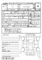 2012 Subaru Subaru Others