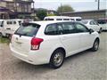 2014 Toyota Corolla Fielder