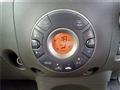 2017 Nissan Cube