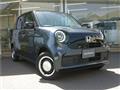 2026 Honda Honda Others